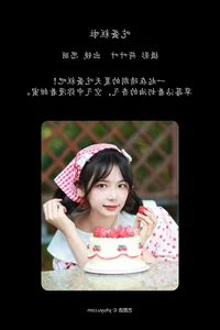 YiTuYu Art Language Vol.5967: A Stunning Visual Journey with Si Li - image 8