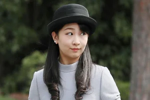 Princess Kako of Akishino: Exploring the Grace and Elegance of Japan’s Most Beloved Royal Princess - image 3