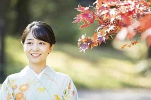 Princess Kako of Akishino: Exploring the Grace and Elegance of Japan’s Most Beloved Royal Princess - image 1