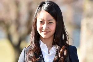 Princess Kako of Akishino: Exploring the Grace and Elegance of Japan’s Most Beloved Royal Princess - image 0