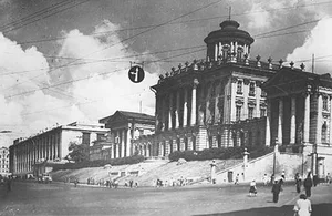 Rare Historical Photos: Everyday Life in the Soviet Union in 1945 - image 2
