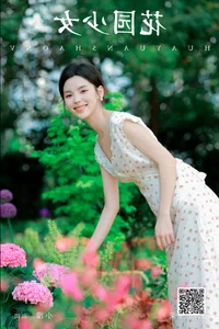 Xiao Meng Captures the Spotlight in YiTuYu Art Language Vol.7014 - image 4