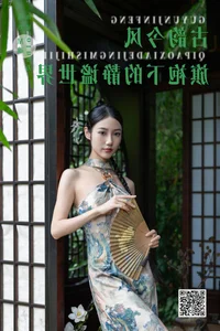 YiTuYu Art Language Vol.7245 O1ne Wan Elegant Art Gallery - image 24