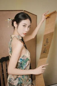 YiTuYu Art Language Vol.7245 O1ne Wan Elegant Art Gallery - image 18