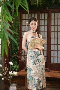 YiTuYu Art Language Vol.7245 O1ne Wan Elegant Art Gallery - image 10