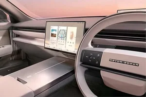 Range Rover Confirms First Fully Electric GT Model Coming Soon - image 9