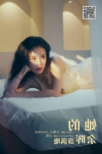 YiTuYu Art Language Vol.6303 Xiao Yang Photography Collection - image 18