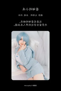 YiTuYu Art Language Vol.4424: The Ethereal Beauty of Xu Zhi - image 16