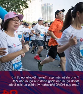 Taiwan Excellence: Turning Big Dreams into Reality Through Technological Breakthroughs - image 1