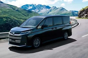 Suzuki Landy 2026: The Ultimate 8-Seater Family MPV for Under 800 Million - image 10