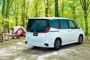 Suzuki Landy 2026: The Ultimate 8-Seater Family MPV for Under 800 Million - image 2