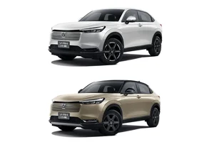 2025 Honda HR-V Debuts in Southeast Asia: What to Expect for the New Model - image 10