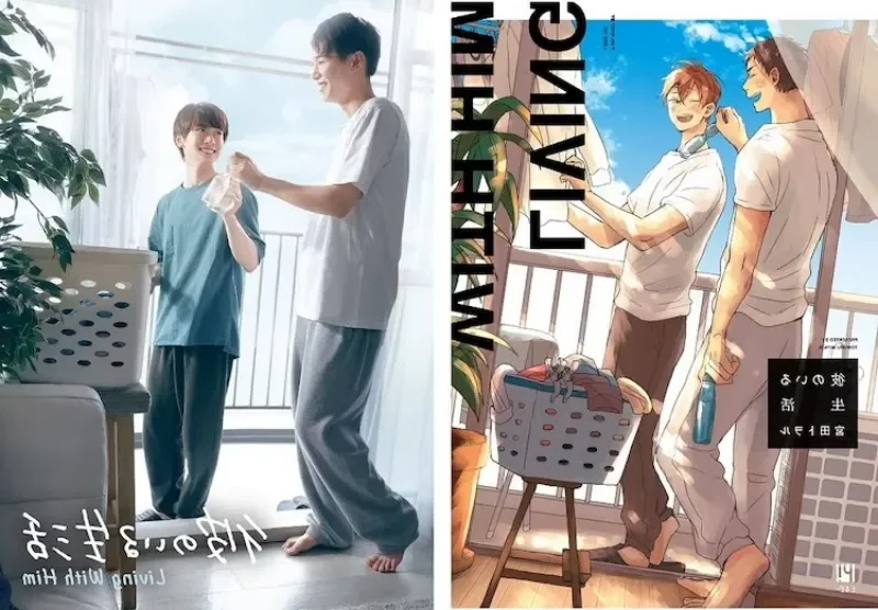 Phim boylove Nhật Bản 'Living With Him' gây sốt với nội dung đầy cảm xúc