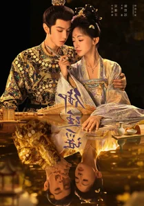 Top-Rated Chinese Drama Hits High Ratings with Chemistry-Filled Lead Couple - image 1