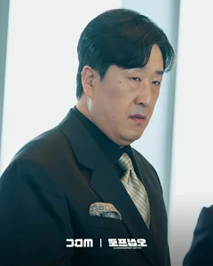 Kwon Yul Portrays an Unpredictable Behind-the-Scenes Threat in Fifties Professionals - image 5