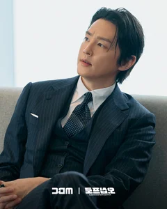 Kwon Yul Portrays an Unpredictable Behind-the-Scenes Threat in Fifties Professionals - image 0