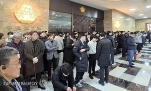 South Korea in Turmoil: A Closer Look at the President's Martial Law Declaration - image 3