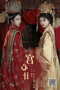 Modern Chic and Artistic Flair: Cen Su in Art Language Vol.6474 - image 19