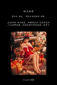 Modern Artistic Expression: Kure Suo Wei in Art Language Vol.5576 - image 25
