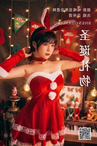 Modern Artistic Expression: Kure Suo Wei in Art Language Vol.5576 - image 0
