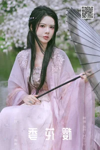 Ethereal Beauty with Xi Xi in YiTuYu Art Language Vol.6877 - image 17