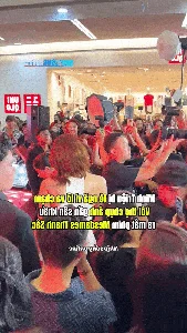 Red Carpet Drama: Vietnamese Celebrity Pushed by Photographer Sparks Netizen Outrage - image 3