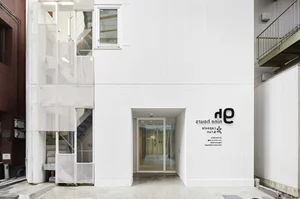 The Rise of Tiny Hotels: Redefining Luxury and Efficiency in Travel - image 7