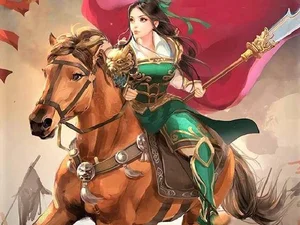 The Secret Life of Guan Yu's Daughter: The Beloved Protégé of Zhuge Liang - image 0