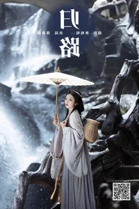 YiTuYu Art Language Vol.5914 Featuring Jin Zou Ba: A Masterpiece of Contemporary Portraiture and Artistic Photography - image 22