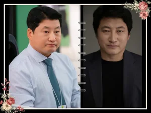 Meet the Stunning Cast of My Demon: Song Kang and Kim Yoo Jung's Unmatched Chemistry - image 17