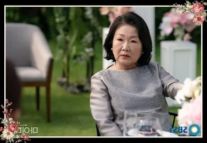 Meet the Stunning Cast of My Demon: Song Kang and Kim Yoo Jung's Unmatched Chemistry - image 16