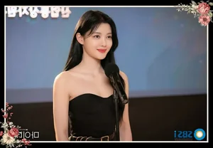Meet the Stunning Cast of My Demon: Song Kang and Kim Yoo Jung's Unmatched Chemistry - image 13