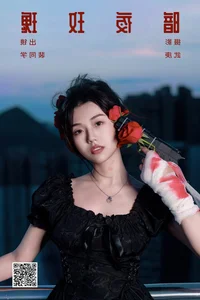 Elegant Portraiture in YiTuYu Art Language Vol.5278 Featuring the Stunning Pei Tong Xue - image 5
