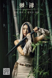 Artistic Portrait Series: YiTuYu Art Language Vol.5643 - The Grace of Miao Miao - image 30