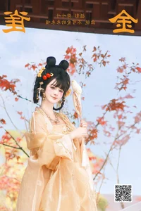 YiTuYu Art Language Vol.6108: Bu Ke Ai De He He Miao Portraits - image 16