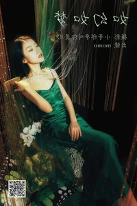 YiTuYu Art Language Vol.4037 Mo Mo: A Captivating Study of Light and Shadow - image 16