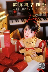 Artistic Portraiture: YiTuYu Art Language Vol.6371 Featuring Jian Ying Tao Nai - image 30