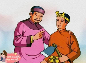 Vietnamese Folk Tales: The Story of the Scholarly Son-in-Law - image 6