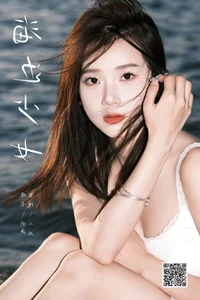 YiTuYu Art Language Vol.7532 To Xiao Bei: A Symphony of Style and Portraiture - image 22