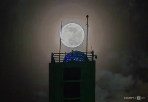 The Year’s Largest Supermoon Lights Up the Night Sky Across Vietnam - image 10