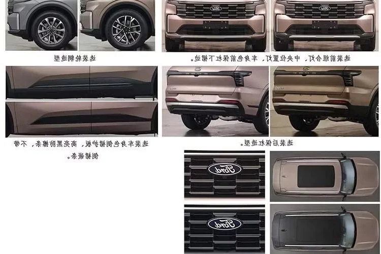Ford Edge 2026 Revealed: Refined Design and New Hybrid Options