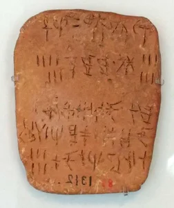 Decoding Ancient Scripts: Experts Struggle to Unravel Mysterious Lost Languages - image 7