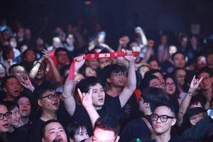 Celebrating 30 Years of 'Buc Tuong': The Soul of Vietnamese Rock - image 5