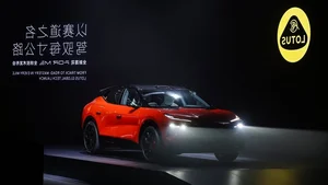Lotus Eletre X Hybrid: A 952 HP PHEV Beast with 1,200 km Range - image 8