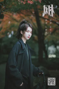 Stunning Visual Collection: YiTuYu Art Language Vol.5644 Featuring Xu Shi Qi Ma - image 20