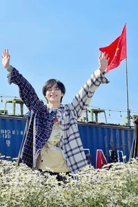 Hanbin: The Vietnamese K-Pop Star Inspiring Fans Worldwide - image 10