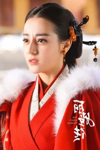 Visual Powerhouse: Dilraba Dilmurat and Deng Wei Rumored for New Project - image 5