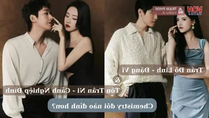 Visual Powerhouse: Dilraba Dilmurat and Deng Wei Rumored for New Project - image 7