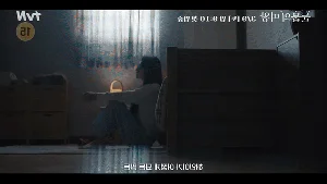 Queen of Tears Premiere: Kim Soo Hyun and Kim Ji Won Face a Marriage Crisis in New K-Drama - image 2