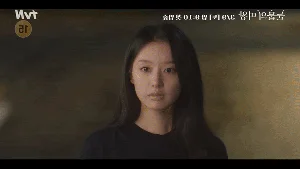 Queen of Tears Premiere: Kim Soo Hyun and Kim Ji Won Face a Marriage Crisis in New K-Drama - image 0